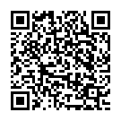 Devghar Me Marlas Police Song - QR Code