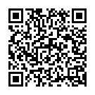 Kab Debu Kaha Debu Song - QR Code