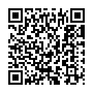 Ambey Rani Ambey Rani Song - QR Code