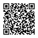 Jai Ganesh Deva Song - QR Code