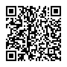 Extremly Upset Song - QR Code