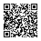 Dekhi Rakeshba Love You Bole Song - QR Code