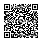 Dewariya Sun Le Baat Hamari Song - QR Code