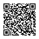 Devara Bujhe Na Dukh Holi Me Song - QR Code