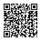 Hamra Ke Lele Aiha Song - QR Code