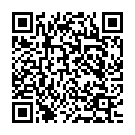 Ja Ae Babu Apne Ghar Ja Song - QR Code