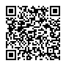 Hamar Bhatar Khali Hamre Ke Lela Song - QR Code