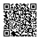 Anjaneya Sthuthi Song - QR Code