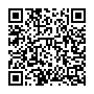 Che dwa starge Song - QR Code