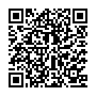 ADAMU (Mixed) Song - QR Code