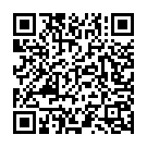 Daddy Is Home Song - QR Code