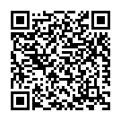 Tera Mera Saath Rahe (From "Saudagar") Song - QR Code