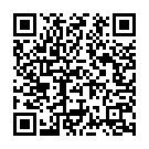 Ma Jagdambe Kela Rani Song - QR Code