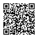 Yeh Mera Prem Patra Song - QR Code