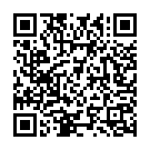 Koi (Ioan Gamboa Remix) Song - QR Code