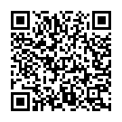 Othlali Lela 10 Rupiya Song - QR Code