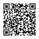 Bam Dumriya Se Jal Bharela Song - QR Code