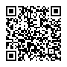 Chala Na Sakhi Jhijhiya Gawe Song - QR Code