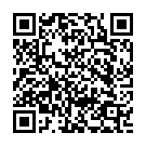 Devara Daate Katale Ba Song - QR Code