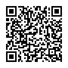 Ut i Døbba Luft Song - QR Code