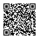 Prabhuji Aachi Lagire Song - QR Code