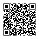 Ganpati Deva Song - QR Code