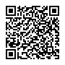 Bulaye Ghar Ke Bhitar Song - QR Code