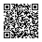 Dahej Ke Nam Se Fate Karejva Song - QR Code