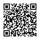 Ganja Lagatar Dhukata Song - QR Code