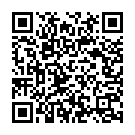 Gagan Mein Thaal Song - QR Code