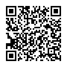 Sai Se Lagan Song - QR Code