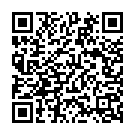 Aail Bari Bhaiya Ke Saali Song - QR Code