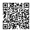 Some Respect Song - QR Code