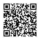 .Jay Ganesh Deva Song - QR Code