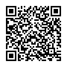 Bhola Ho Bhola Dard Kare Pauwa Song - QR Code