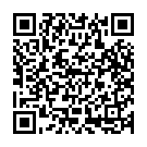 Sita Vivah Song - QR Code