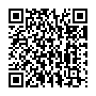 La danse du sable Song - QR Code