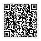 The Same (Mixed) Song - QR Code