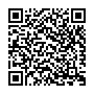 Achena Ke Bhoy Ki Aamar Song - QR Code