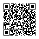 Rajahamsavo (From "Ganesh") Song - QR Code