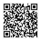 Guiter Ebong Gaan Song - QR Code