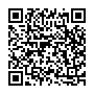 Alo Amar Alo Song - QR Code