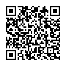 Anek Kichu Ichche Chhilo Song - QR Code