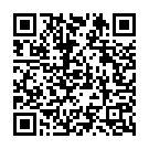 Gunja Mala Gale Song - QR Code