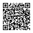 Allah Ek Houyar Jukti Song - QR Code