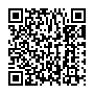 Shera Egaro Song - QR Code