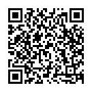 Adure Din Song - QR Code