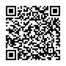 Marega Marega Bewafa Marega Song - QR Code