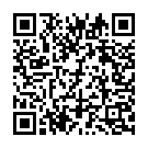 Amar Maa Twang Hi Tara Song - QR Code