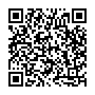 Sudhu Ekbar Song - QR Code